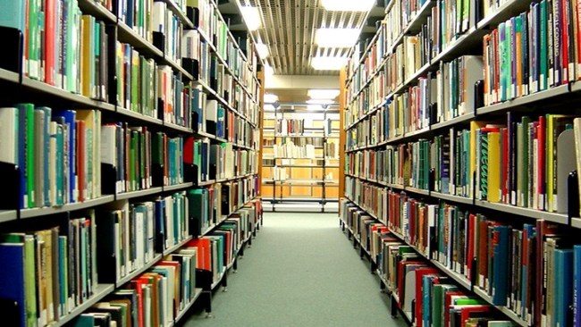 21787-my-university-library-3-1442034-1919×1529